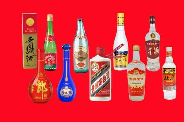 沧州东光县回收烟酒